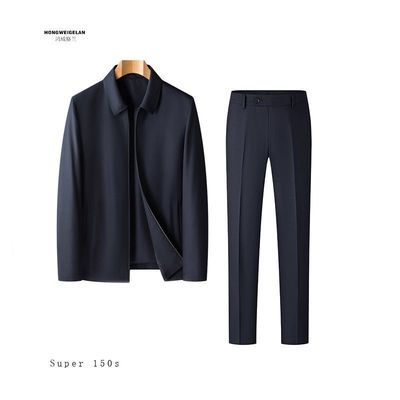 品牌断码外套男春秋季中年夹克配西裤休闲商务男士套装行政一整套