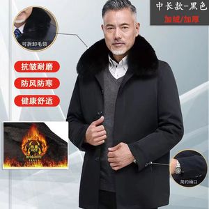 冬装爸爸加长款外套男尼克服男棉衣服加绒加厚中老年保暖过膝棉袄