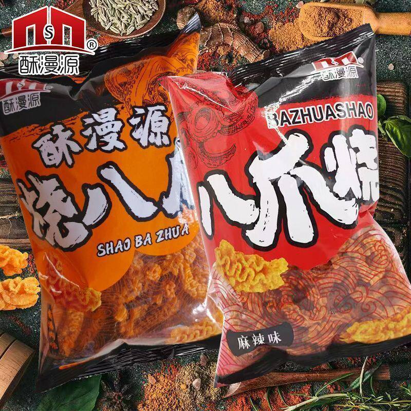 !新疆包邮西藏整箱八爪零食网红麻辣锅巴8090儿时休闲办公室