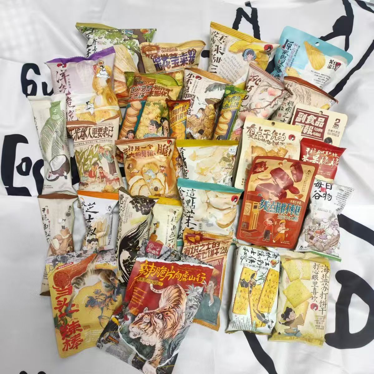 零食礼包组合装茶包面包丁饼干薯条办公室休闲零食伴手礼