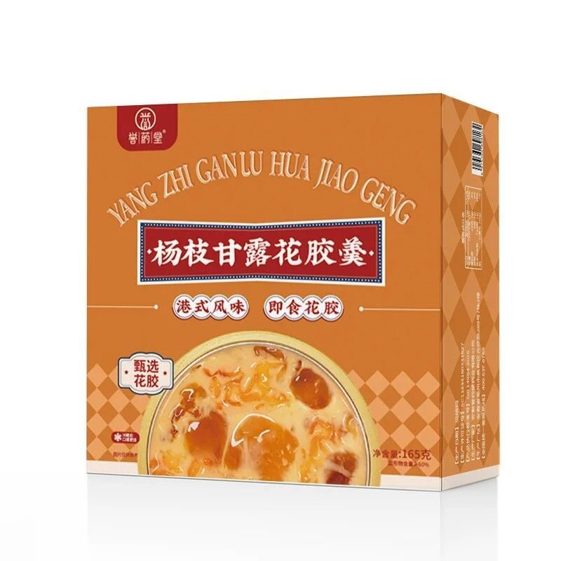 杨枝甘露花胶羹滋补品代餐燕窝粥厂家批发即食花胶鲜炖鱼胶鱼肚