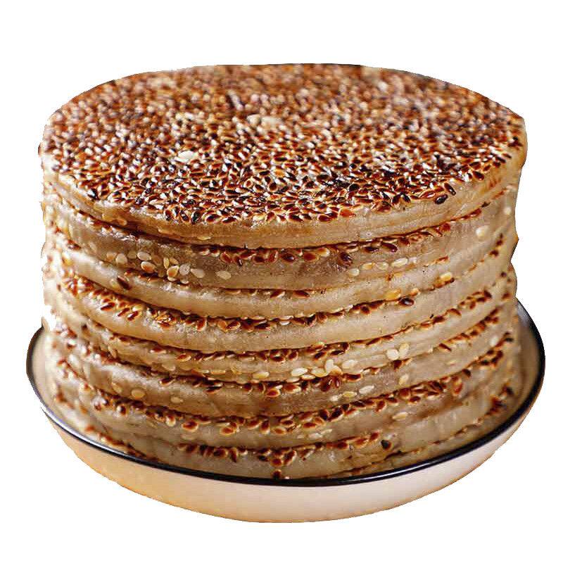 重庆开县冰薄麻饼老式传统手工四川特产五仁中秋礼盒装冰糖小月饼