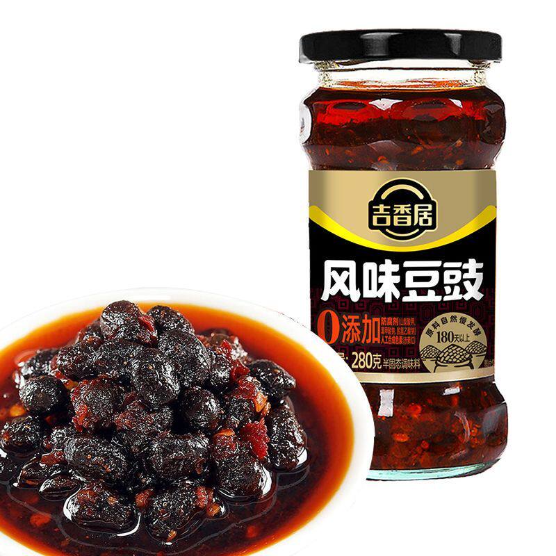 吉香居风味豆豉280g瓶 四川调味料拌饭拌面辣椒酱下饭酱