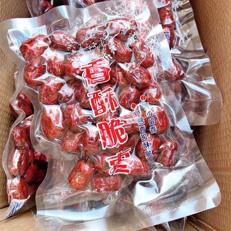 脆枣无核酥脆嘎嘣脆空心新疆灰枣休闲干果小零食