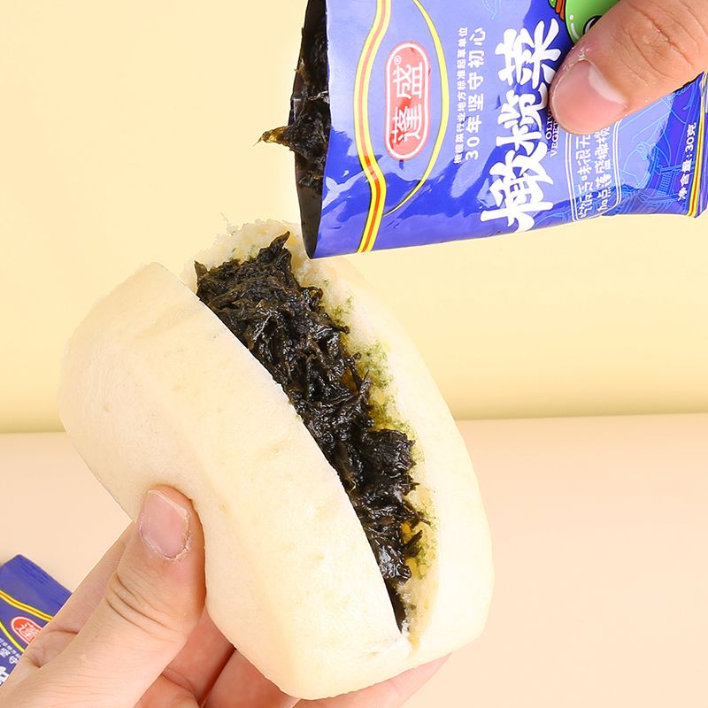 蓬盛 香港橄榄菜30g袋装 正宗潮汕特产咸菜腌制下饭菜酱菜小菜