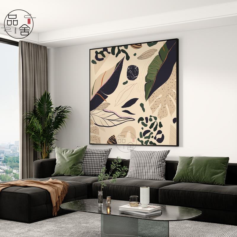 抽象植物客厅装饰画简约艺术餐厅民宿壁画北欧风入户玄关方形挂画图片