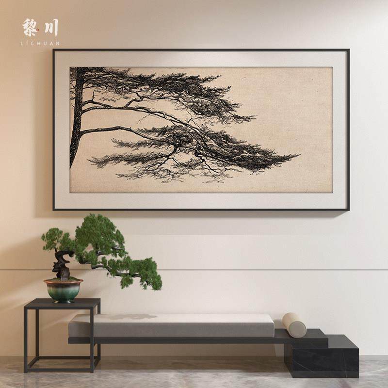 新中式黄色中国风松树古典客厅餐厅装饰画卧室背景墙壁画横版挂画