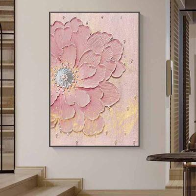 入户玄关壁画大气高级感粉色系文星客厅沙发背景墙小众肌理感挂画