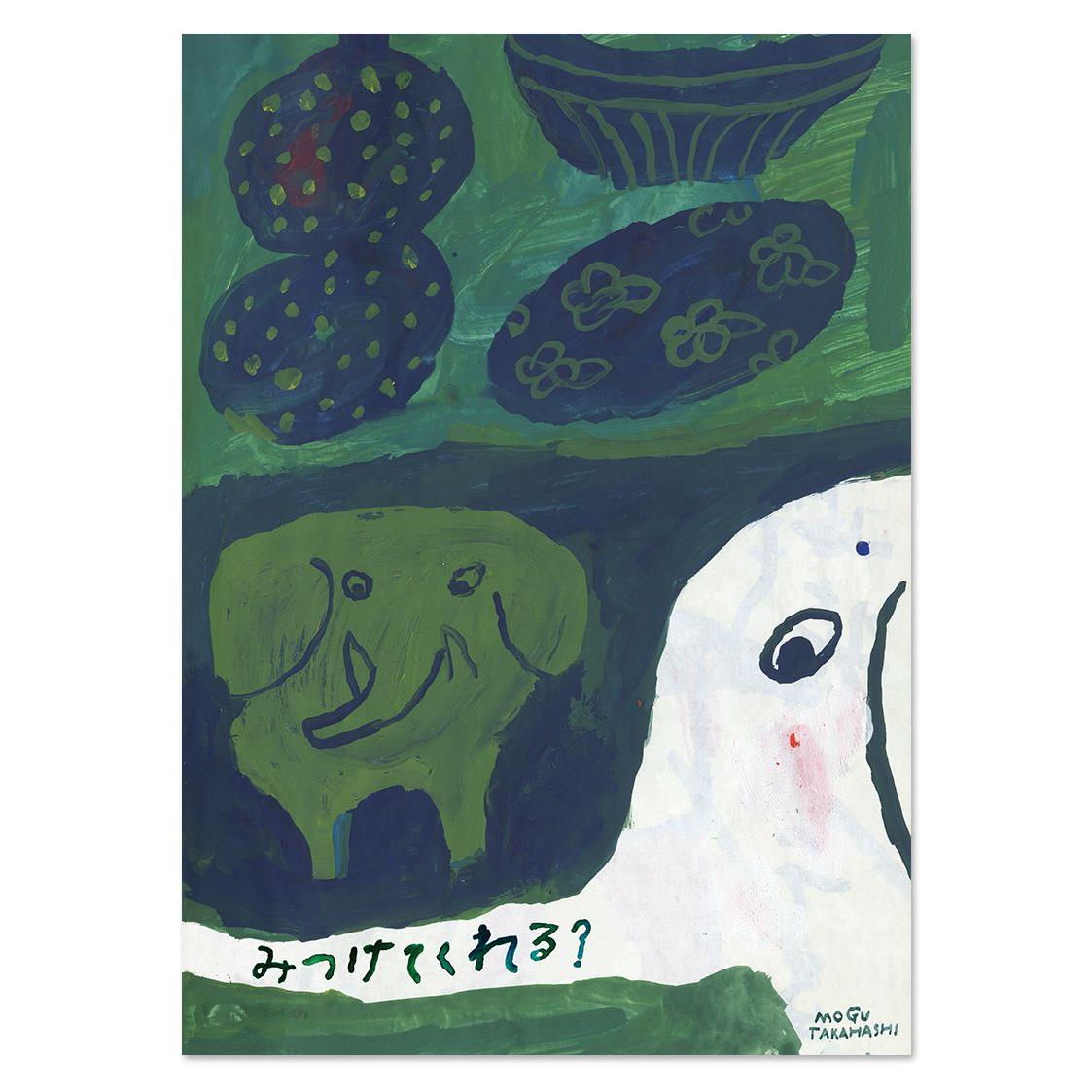 瑞典Fine Little Day 可爱大象北欧原装海报装饰画儿童房床头挂画