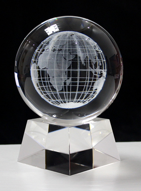 地球仪毕业送老师发光底座定制