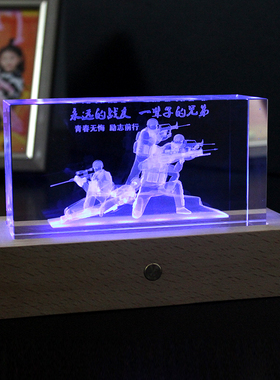 军人纪念品水晶3d模型定制礼物