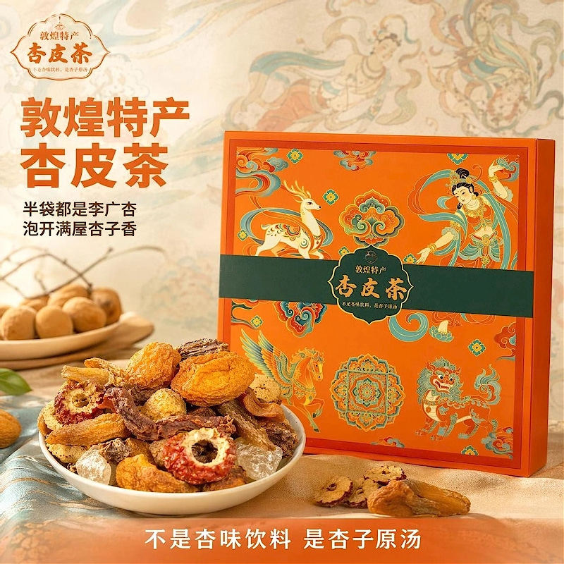 敦煌特产九色丝遇李广杏皮茶原料