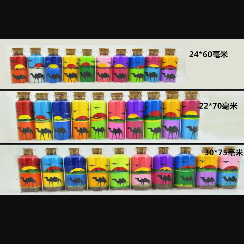 敦煌手工创意鸣沙山旅游