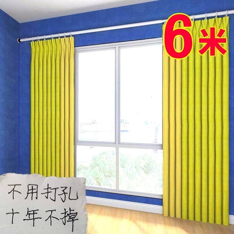 简约涨杆免打孔浴帘杆顶装钉卧室撑杆晾衣杆加长伸缩杆窗帘6米5米券后29.00元