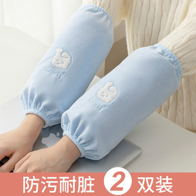 袖套女2025新中长款羽绒服护袖学生儿童成人办公室耐脏污套袖男