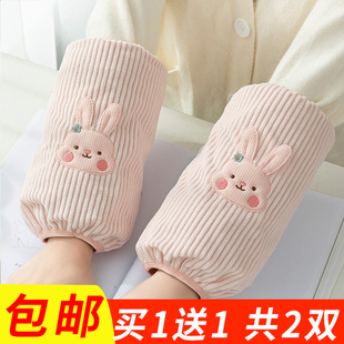 冬季可爱毛绒袖套办公室羽绒服防脏护袖女款工作干活袖套长款