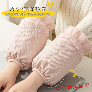 短版防水袖套女秋冬可爱袖头护袖学生防污耐脏套袖成人羽绒服袖套