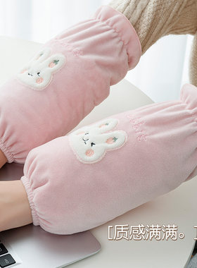 时尚冬天绒布长款袖套刺绣男女韩版学生工作防污护袖羽绒服袖筒套