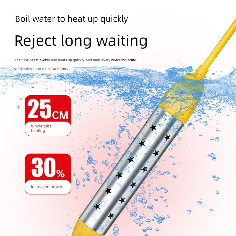 家用烧水加热棒浴缸加热管泡澡烧水神器浴盆用热得快安全自动断电