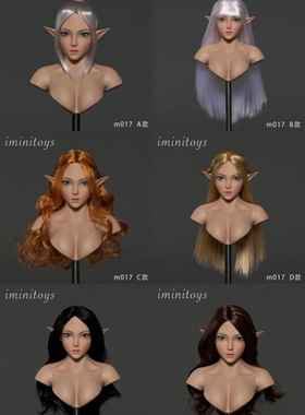 现货Iminitoys 1/6女兵人 M017 精灵美少女头雕  适合 白肤包胶