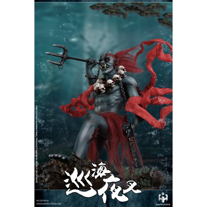接单 haoyutoys zh18014 1/6雕像 中国神话系列 巡海夜叉模型