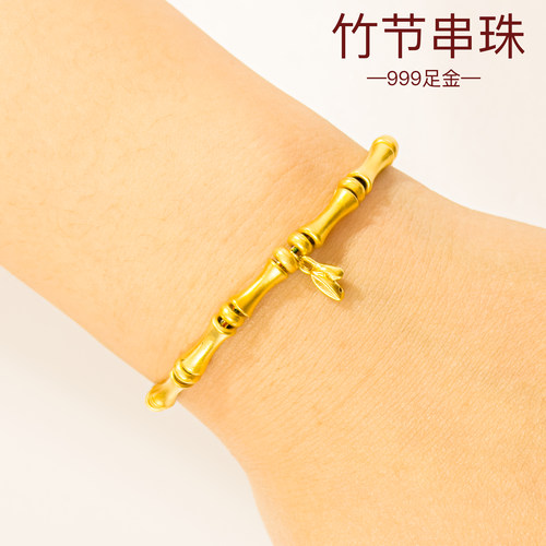 足金999古法竹节手链女生新款