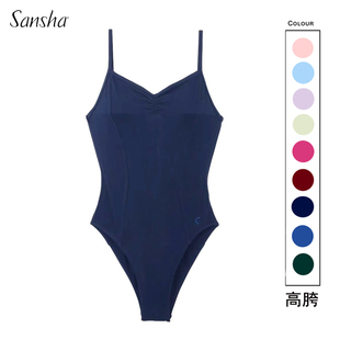 三沙Sansha儿童舞蹈服芭蕾练功服棉成人高胯吊带连体艺考级基训服