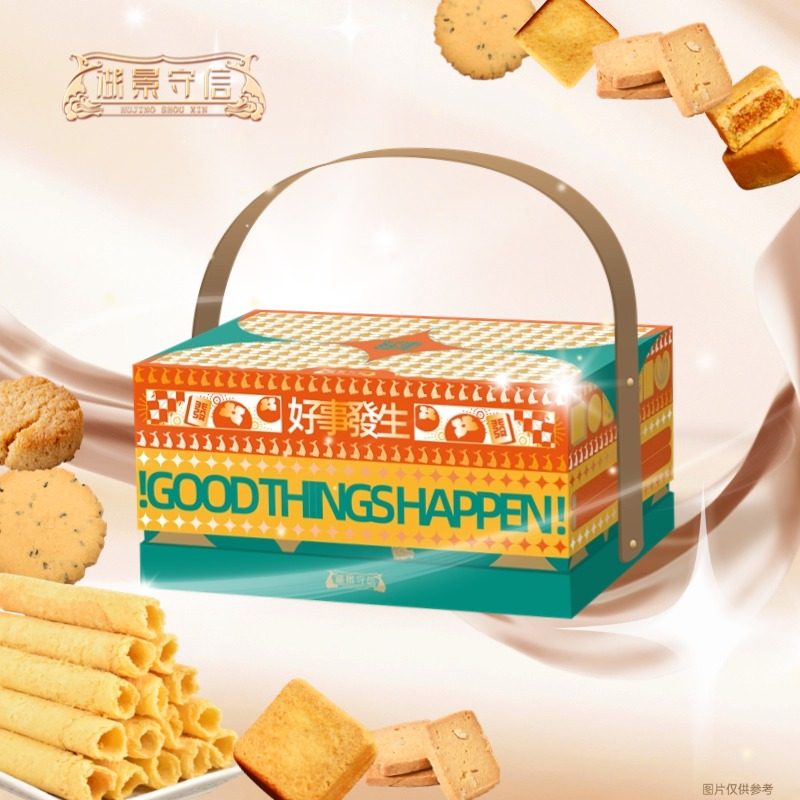 湖景守信好事發生礼盒966g鲜鸡蛋卷苹果酥凤梨酥果仁曲奇芝麻桃酥