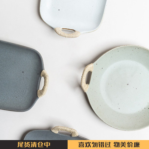 瑕疵品处理景德镇陶瓷餐具日式复古粗陶碗盘尾货清仓酒店餐厅家用 - 封面