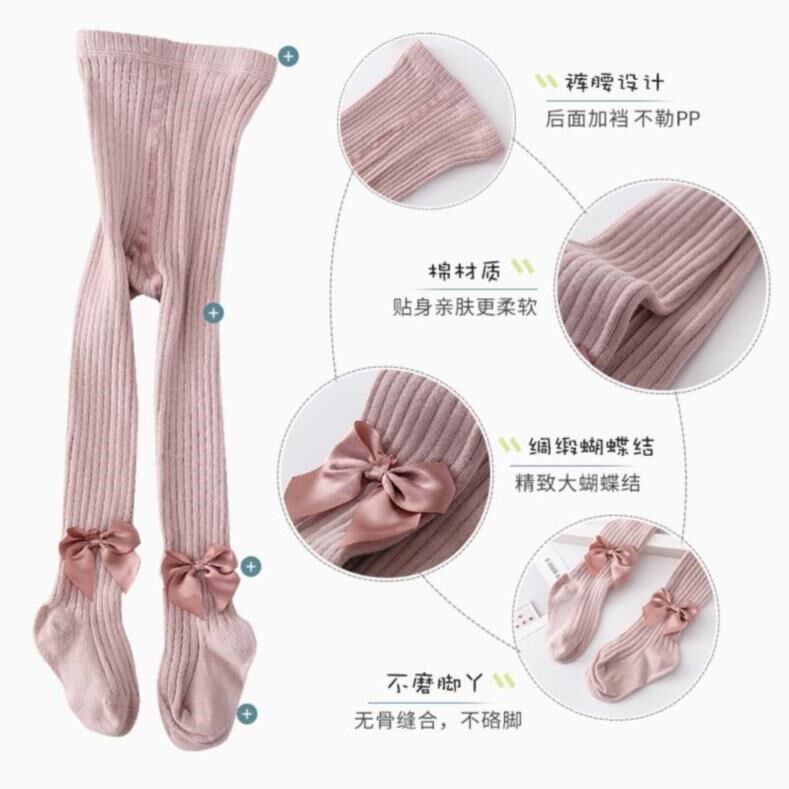 连裤袜女宝袜裤女童不勒肚子舞蹈打底百搭连体紧身12个月婴儿裤袜在类目 童装/婴儿装/亲子装, 儿童袜子(0-16岁)中 - 来自Buy2taobao.com提供专业的淘宝代购服务