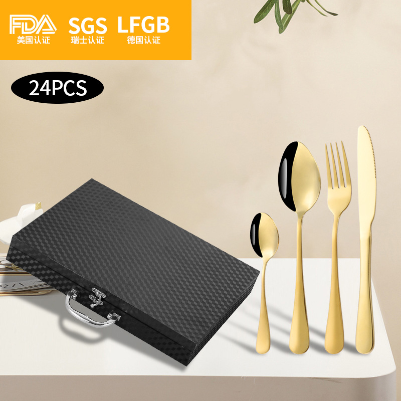 跨境不锈钢刀叉勺西餐咖啡勺子1010牛排刀叉餐具套装礼盒四件套