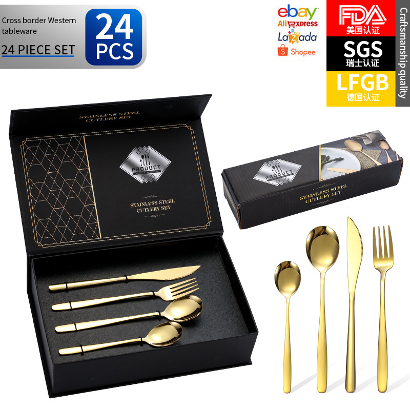 跨境亚马逊西餐四主件韩式勺子不锈钢餐具24件套餐具刀叉勺6人份