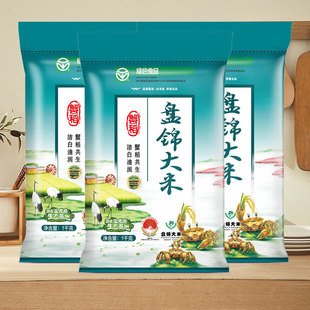 金龙鱼盘锦大米蟹田米1kg×3袋 东北大米 家用煮粥米饭6斤