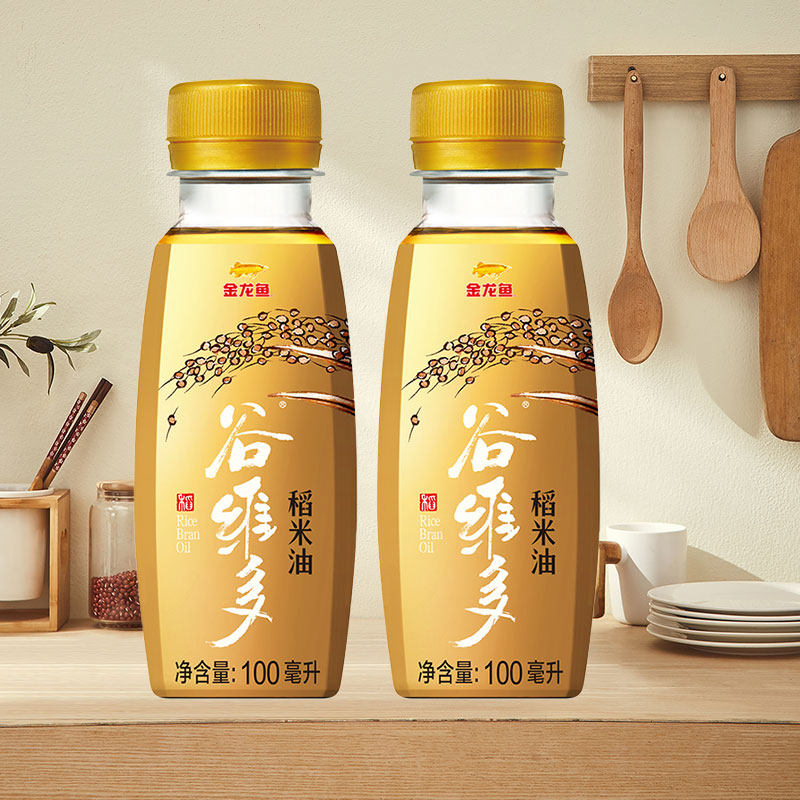 金龙鱼谷维多特级稻米油100ml×2瓶 凉拌炒菜宿舍小瓶食用油【H】,粮油调味/速食/干货/烘焙,稻米油,淘宝优惠券,粉丝福利购,淘宝优惠卷