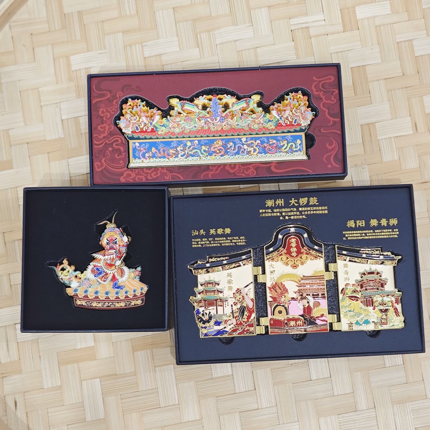 潮汕九龙壁嵌瓷金属冰箱贴创意磁贴博物馆文创纪念礼品立体浮雕