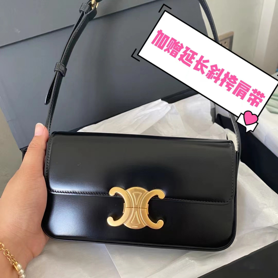 真皮包包女2023新款百搭凯旋门腋下包豆腐包锁扣小方包单肩法棍包