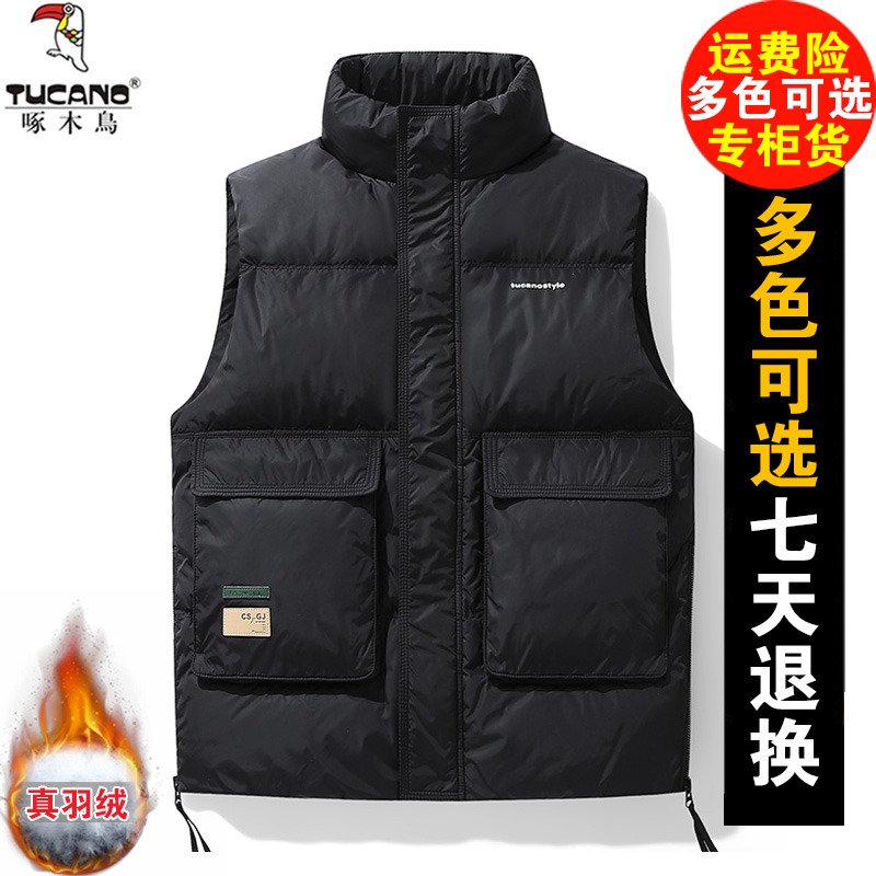 男士羽绒马甲男款冬季2025新款加厚保暖背心坎肩外套大码加肥帅气