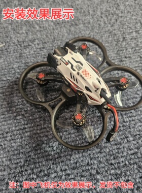 牛博特Lumo18电机防尘盖