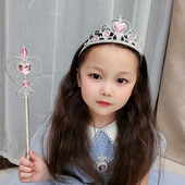 儿童皇冠发箍冰雪奇缘魔法棒权杖公主装 扮玩具配饰小女孩宝宝发饰