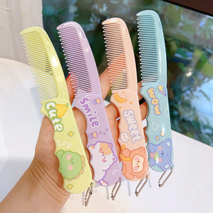 随身便携梳子可爱卡通儿童女孩直发刘海梳旅行迷你发梳折叠小梳子