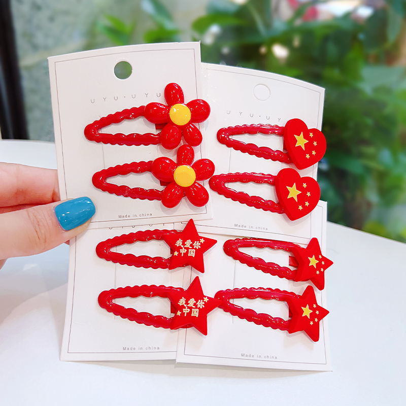 国潮女童国庆节红色五角星发夹