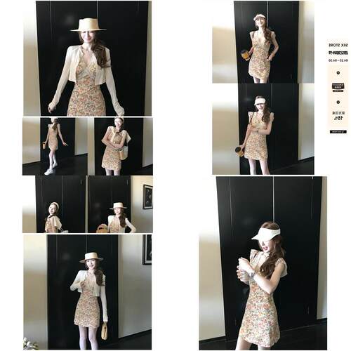 Skk Store Spring茶靡花境 清丽少女感!浪漫蕾丝1/4吋套筒扳手袖