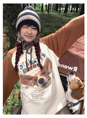 Dada's diary 比格犬卢旺达原创可爱毛圈卫衣