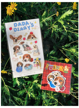 Dada's diary 比格犬卢旺达原创可爱狗狗贴纸