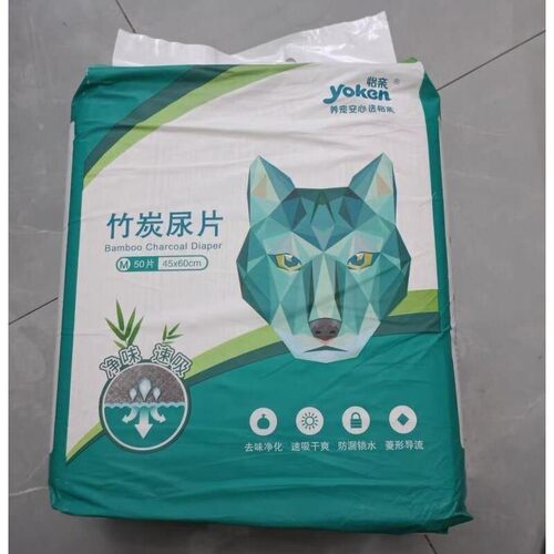 YOKEN/怡亲竹炭尿片狗狗尿垫尿片宠物用品吸水凉垫一次性泰迪尿不