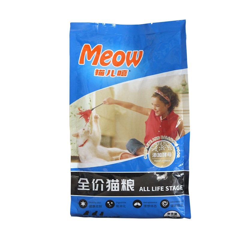 猫儿嘻猫粮5斤天然鱼味全价成猫幼猫猫主粮增小通用型营经养济肥