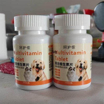 新日期呵护侬猫咪维生素狗狗营养补充宠物复合维生素片