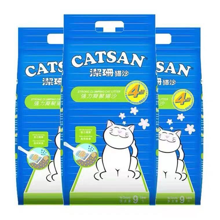 洁珊猫砂9L*6包膨润土强力凝聚吸水结团猫咪猫沙天然抑菌除臭性强