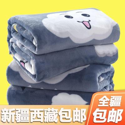 新款西藏包邮加厚毯子法兰绒毛毯盖毯加厚学生单人床单单件空调毛