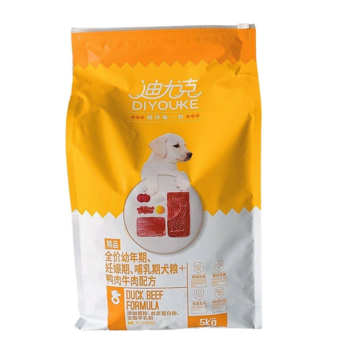 迪尤克狗粮5kg泰迪贵宾幼犬鸭肉牛肉配方全价通用型正品犬粮10斤